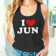 I Love Jun 私は愛する Jun タンクトップ