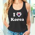 I Love Korea I Heart Korea 韓国 タンクトップ