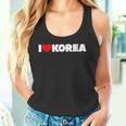 I Love ハート Korea タンクトップ