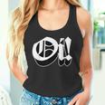 Oi スキンヘッド、スカ、パンク、レボリューション、フーリガン、シャツ タンクトップ