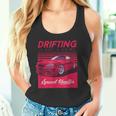 Wild Cars Driftingpeed Hunter グラフィックtシャツ&クールデザイン タンクトップ