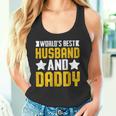 World's Best Husband And Daddy レトロ ヴィンテージ インスピレーション タンクトップ
