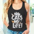 「No Cats No Life」 母の日 バレンタインデー 猫 母 タンクトップ
