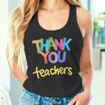 ありがとう 先生 感謝 卒業 タンクトップ