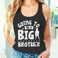 お兄さんになるつもり タンクトップ