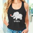 ぞうさん 象（りんご うれしいな I タイプ）【どうぶつフレンズ】面白 動物 イラスト タンクトップ