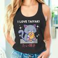 たい焼きが大好き かわいい かわいい 猫がたい焼きを食べる 日本アニメ タンクトップ