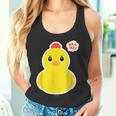 アヒル隊長ビッグプリント（正面） タンクトップ