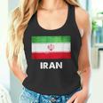 イラン国旗tシャツ タンクトップ