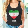 イラン国旗シャツ タンクトップ