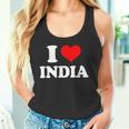 インド I Heart India I Love India タンクトップ