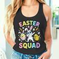 イースター隊 ハッピー イースターデー エッグ うさぎ ウサギ お祝い タンクトップ
