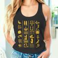 エジプト ヒエログリフ 古代エジプトシャツ ファラオtシャツ タンクトップ