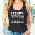 エゼキエル書第25章17節 長袖tシャツ タンクトップ