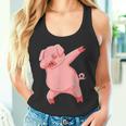 キッズ ダビングピグレット 服 ダブ ダンス 衣装 農家 ギフト 豚 タンクトップ