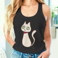 シロネコ 胸にワンポイント 落書き風 おもしろ タンクトップ