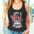 ピアノ ピアノ ジャズ キーボード 作曲家 ピアノプレーヤー タンクトップ