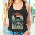 フレンチ・ブルドッグ・パパ 父の日 タンクトップ