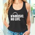 ヘッドホン No Music No Life Music Lover タンクトップ
