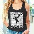 ボーイズヒップホップダンスブレイクダンス タンクトップ