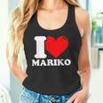 マリコという名前が大好きです タンクトップ