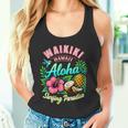 ワイキキ ハワイ アロハ サーフィン パラダイス ハイビスカス パイナップル 長袖tシャツ タンクトップ