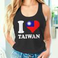 台湾の誇り 台湾のルーツ I Love Taiwan 台湾国旗 タンクトップ