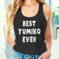 史上最高の Yumiko タンクトップ