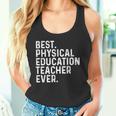 史上最高の体育教師 面白い Pe先生 タンクトップ
