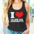 旭川が大好き タンクトップ