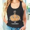 玉ねぎ 顔 イラスト かわいい おもしろ 面白い 簡単 シンプル ゆるい 野菜 長袖tシャツ タンクトップ