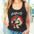 空手ゴリラ カラテカ 少年少女空手ゴリラ タンクトップ