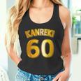 還暦 六十歳 60才 祝 Kanreki（ユニフォーム風）【フェイク 金プレート風 文字】誕生日 面白 タンクトップ
