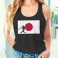 野球 試合 リーグ 日本国旗 アジアン代表 選手 タンクトップ
