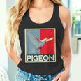 面白いtシャツ ハト 鳥 鳩 クール バードウォッチング 服 メンズ おもしろ 面白い おもしろグッズ タンクトップ