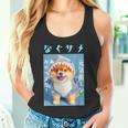 面白いtシャツ ポメラニアン 犬 サメ イヌ メンズ 犬好き グッズ かわいい おもしろ 面白い 服 ネタ タンクトップ