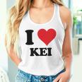 I Heart Keiファーストネーム I Love パーソナライズ タンクトップ