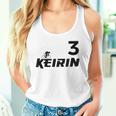 Keirin レッド ナンバー3 レッド ナンバー3 レーシング タンクトップ