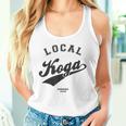 Koga Local 古賀市ローカル 故郷 タンクトップ