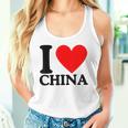 I Love China I Heart China タンクトップ
