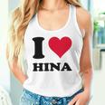 I Love Hina タンクトップ