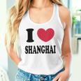 I Lovehanghai アイ・ラブ・シャンハイ タンクトップ