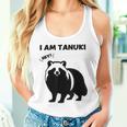 たぬきのシルエット I Am Tanuki おもしろ ユニーク 白黒 アニマル かわいい動物 狸 タヌキ 野生動物 タンクトップ