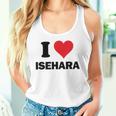 アイハート 伊勢原 Japan Love 日本土産 タンクトップ