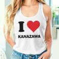 アイハート 金沢 日本大好き 日本土産 タンクトップ