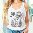 アロハ レトロ ハワイ ヤシの木 ルアウ ダンサー シルエット トロピカル タンクトップ