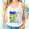 ウクライナ国旗 ひまわりの愛 ウクライナの強い服 タンクトップ