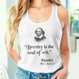 シェイクスピアの名言 タンクトップ