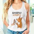 バセンジーママ犬愛好家 タンクトップ