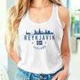 レイキャビク アイスランド アイスランド国旗 スカイライン プライド お土産 タンクトップ